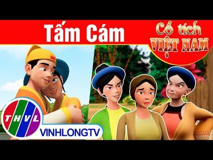 Cổ tích Tấm Cám | Phim 3D Cổ tích Việt Nam FULL Phim Cổ Tích Hay Nhất Thế Giới| Cổ Tích THVL