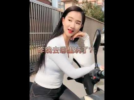 Hài Trung Quốc 2020   Những cô gái xinh xắn và hài hước T4 #TúMiềnĐông