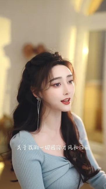 【HOT】Chinese beautifull girl-Gái xinh nhạc hay - Sexy dance - 中国美女 #gaixinhtiktok   #douyin 003